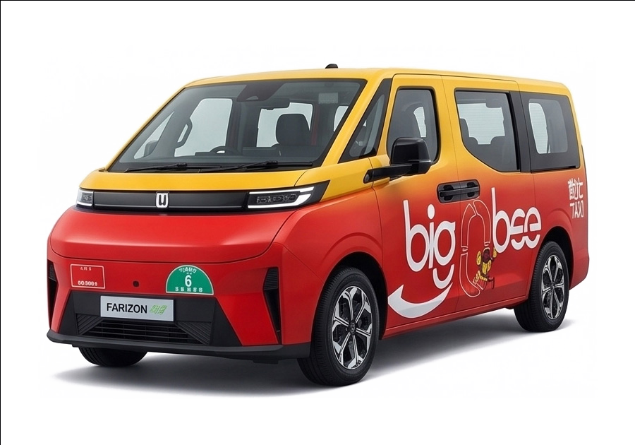 Big Bee